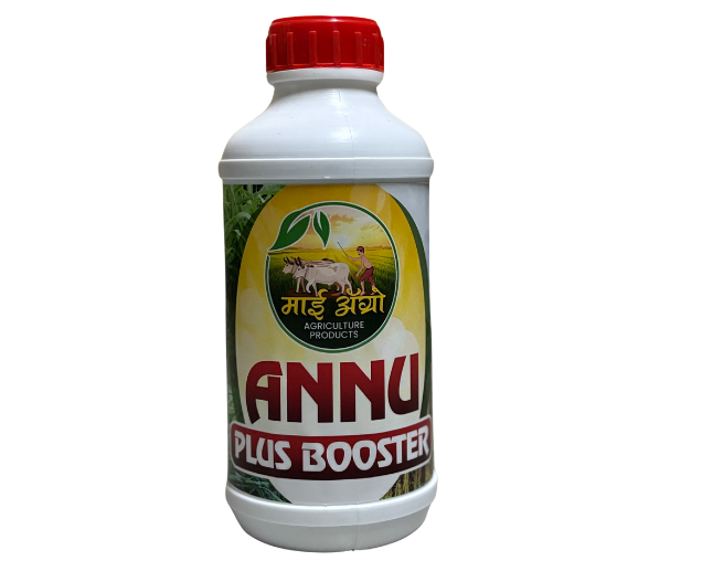 ANNU PLUS BOOSTER