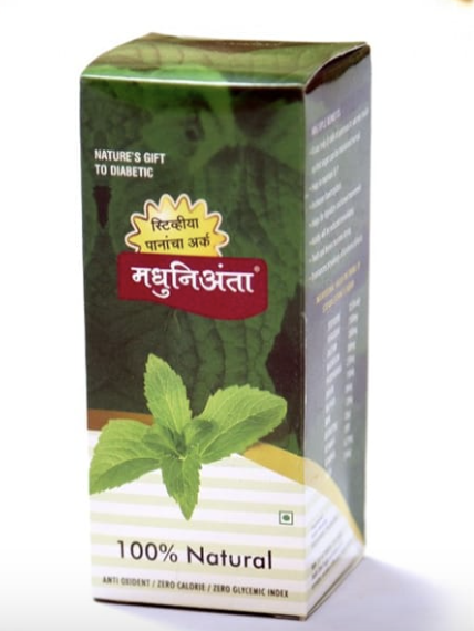 Madhunianta