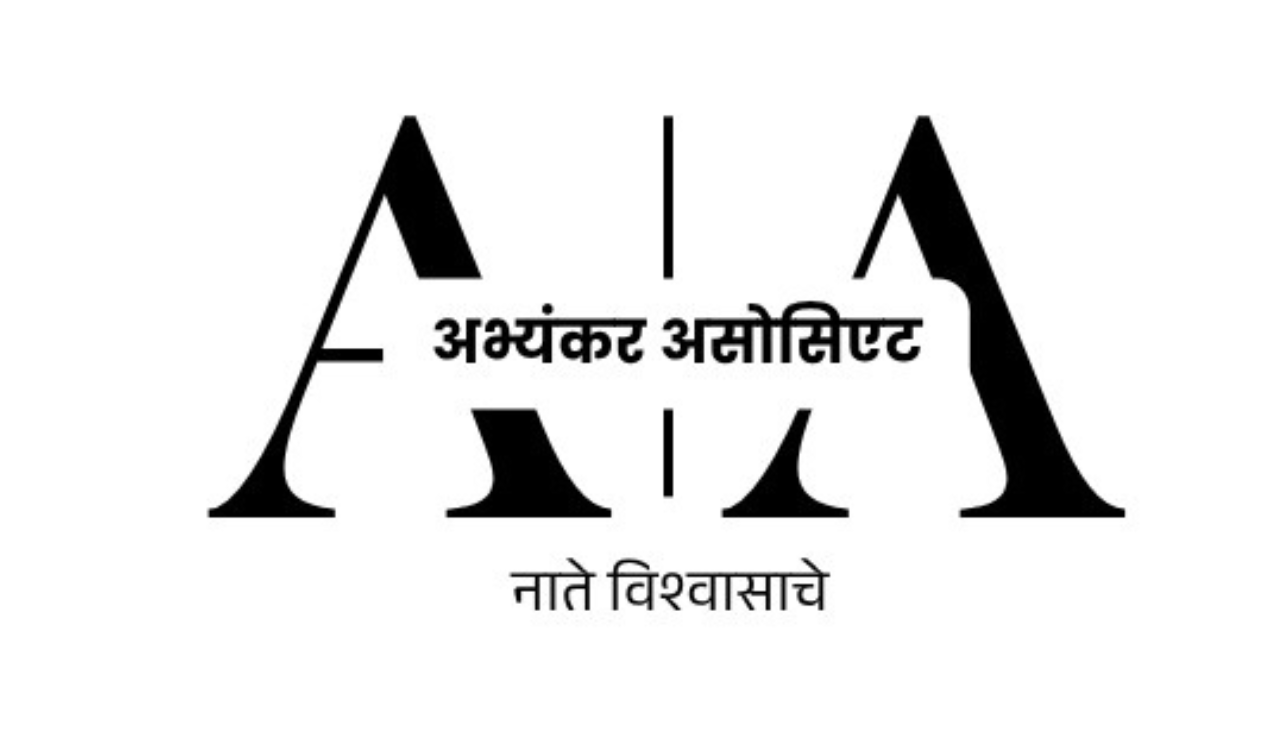 Abhyankar Associate logo