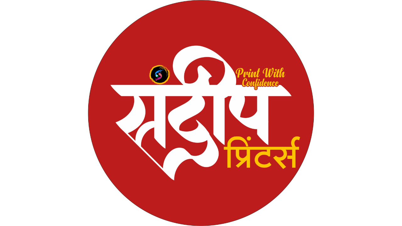 Sandeep Printers Latur logo