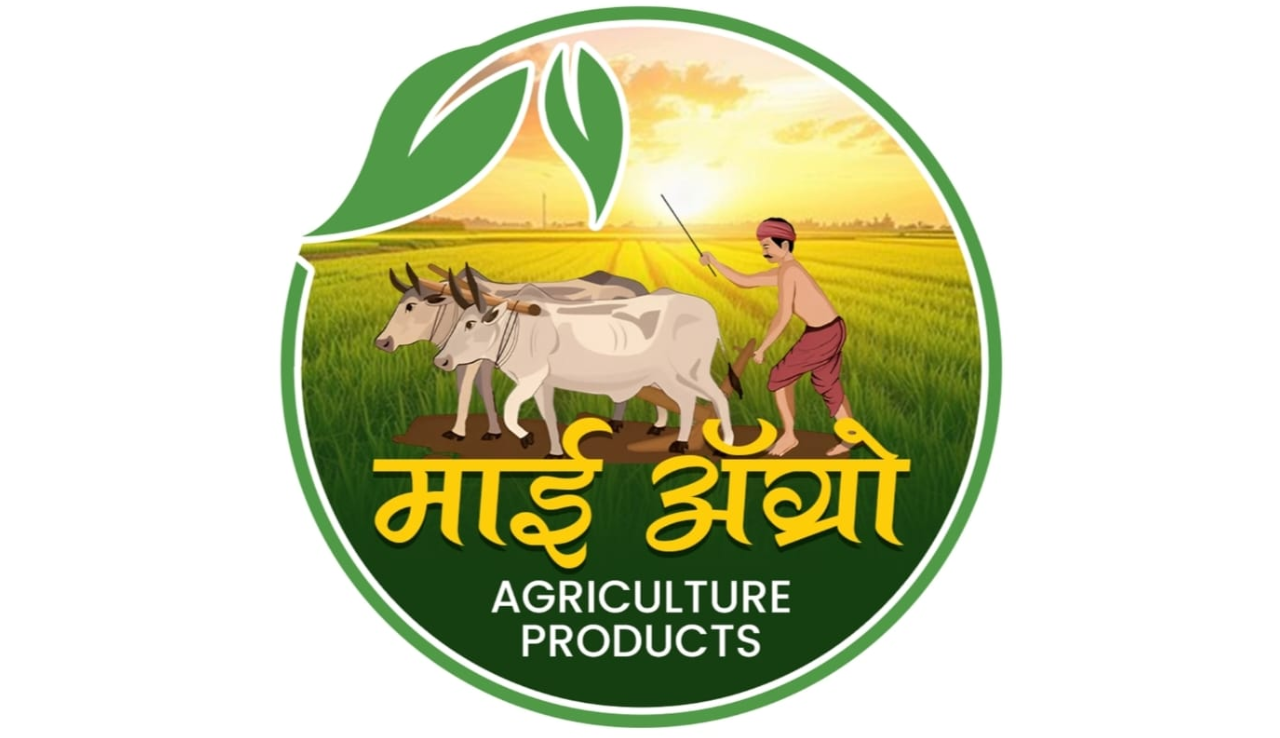 Mai Agro Agriculture logo