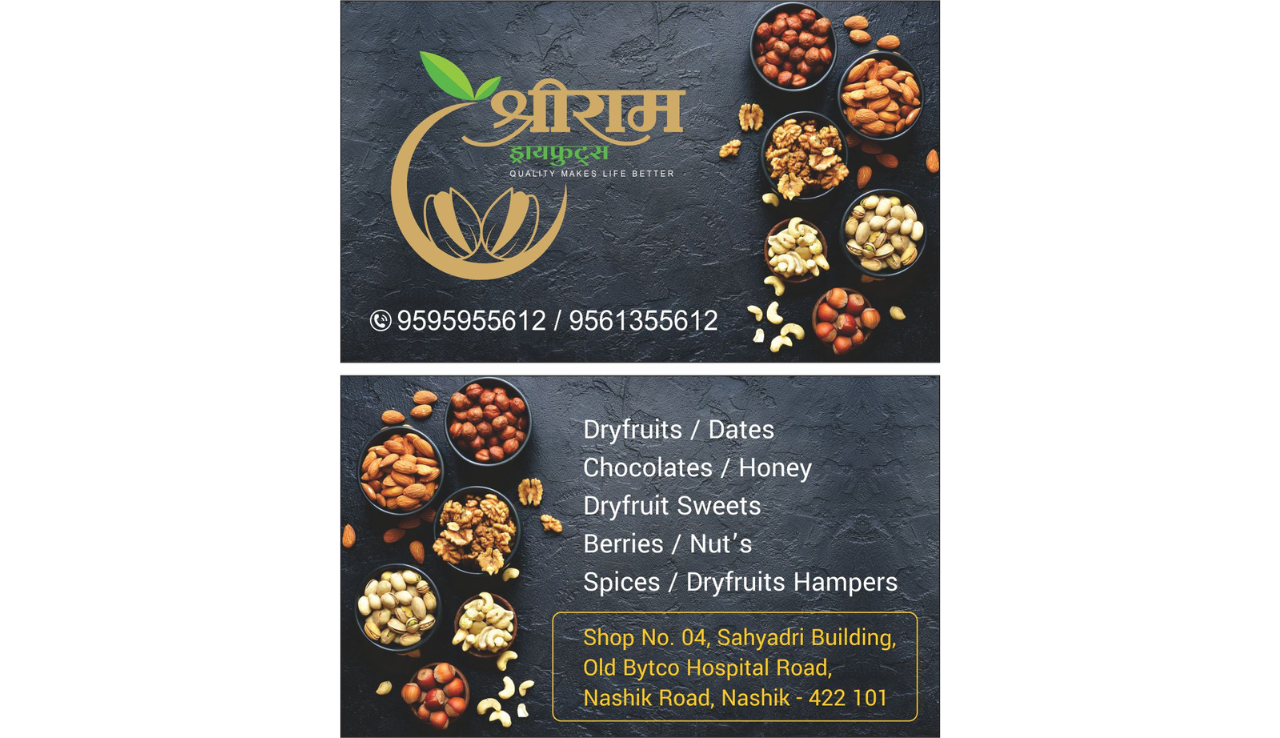 Shriram Dryfruits logo